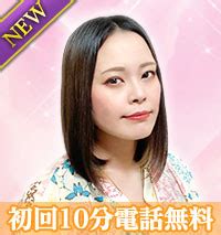 美咲りおな（桃井杏樹）の出演作一覧 デビュー順 